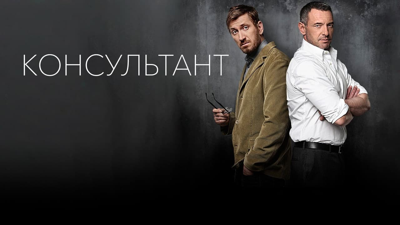 Кадр 2