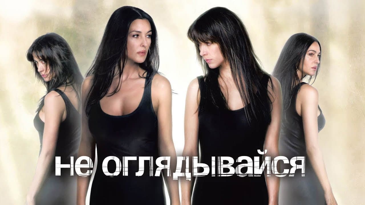 Кадр 1