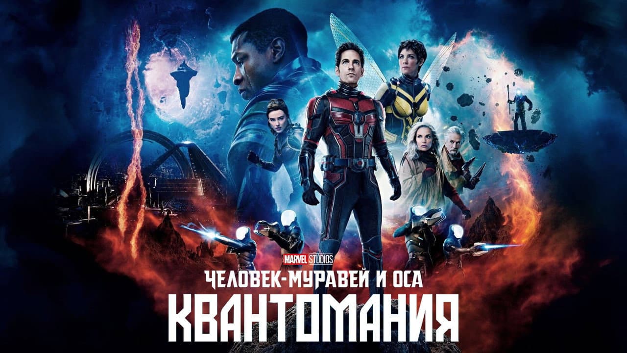 Кадр 1