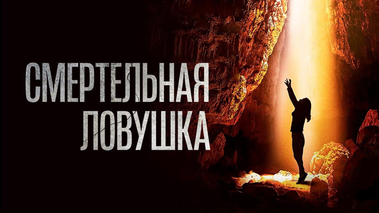 Кадр 1