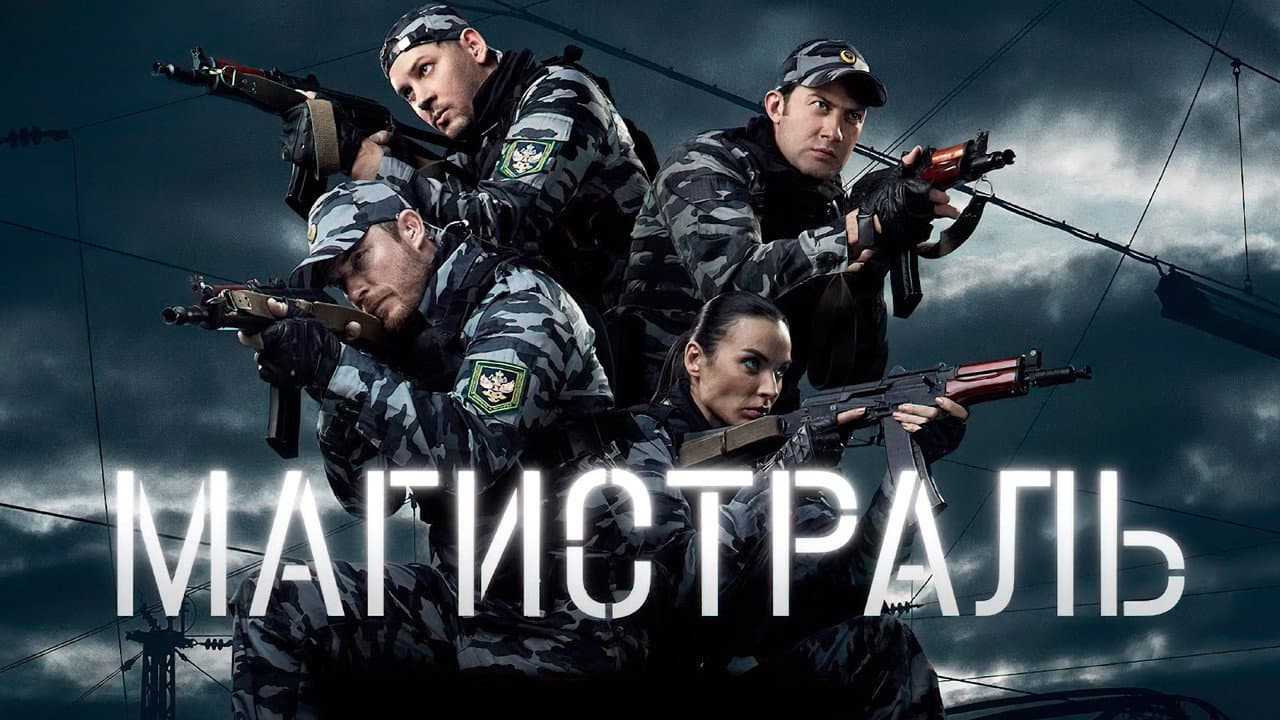 Кадр 2