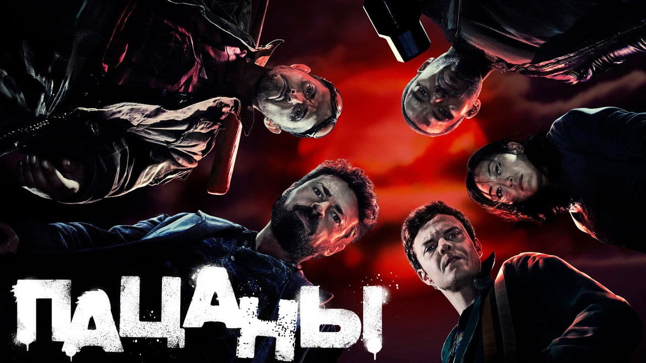 Кадр 1