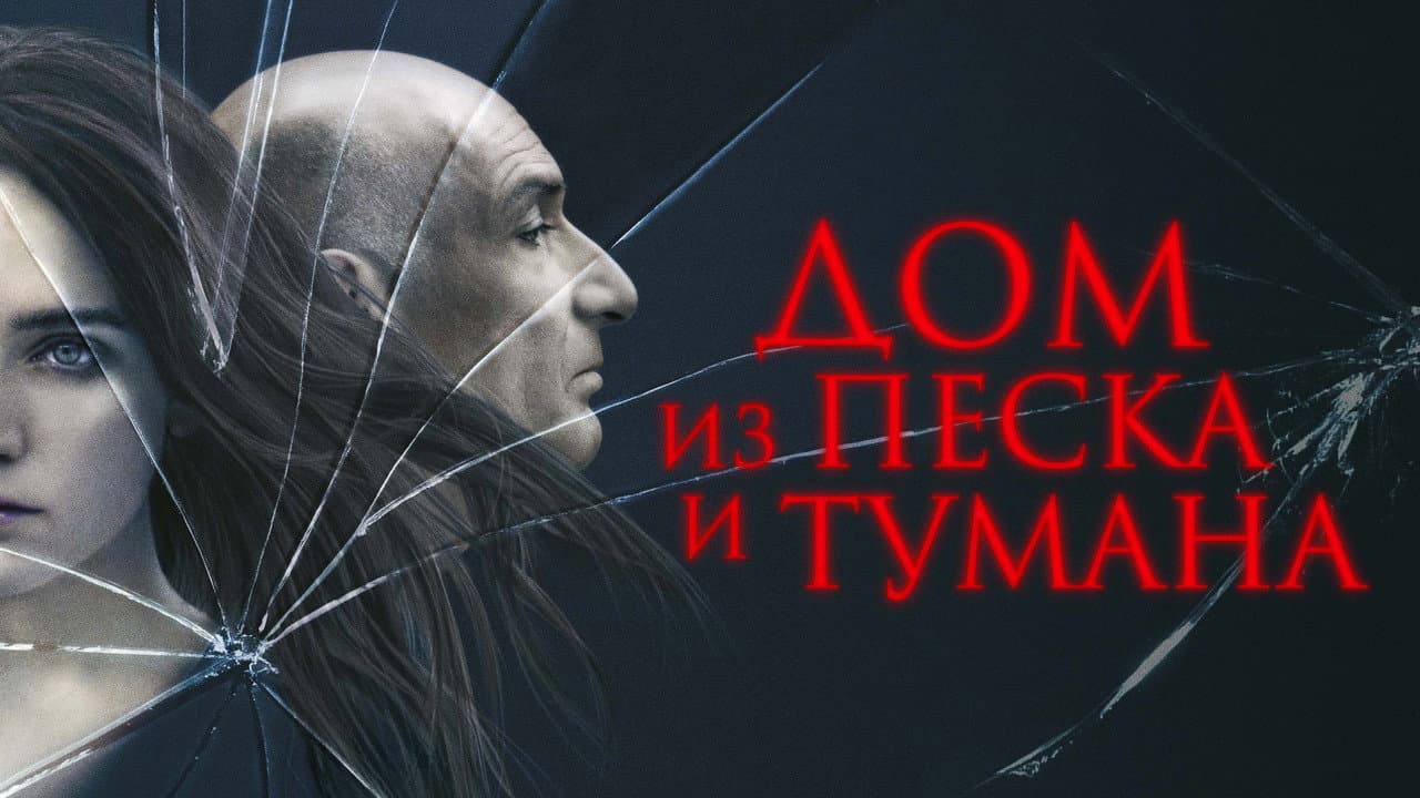 Кадр 1