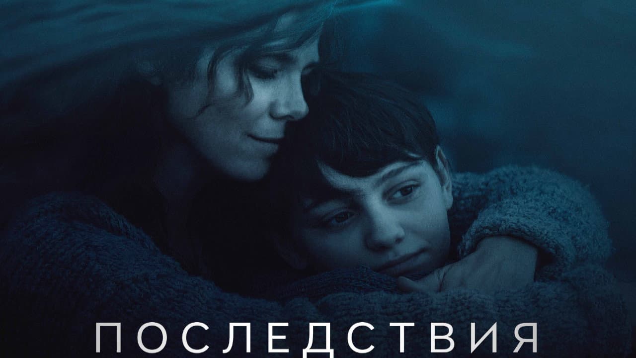 Кадр 1