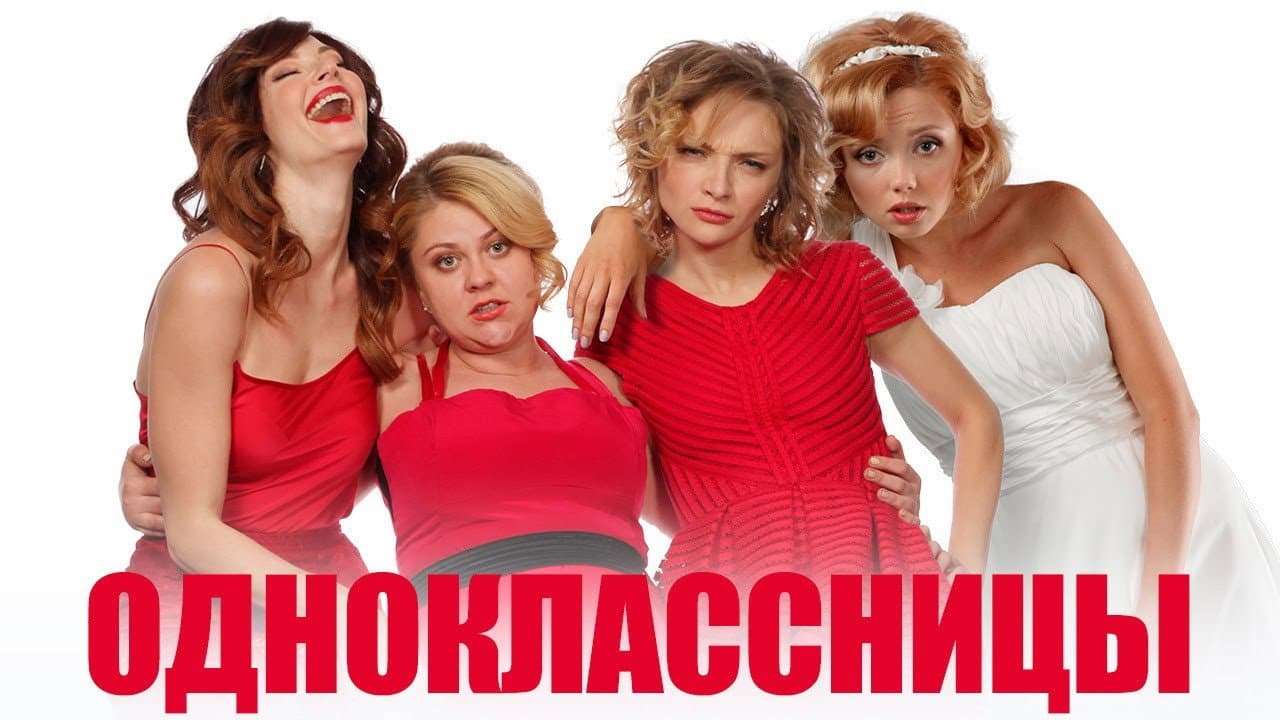 Кадр 1