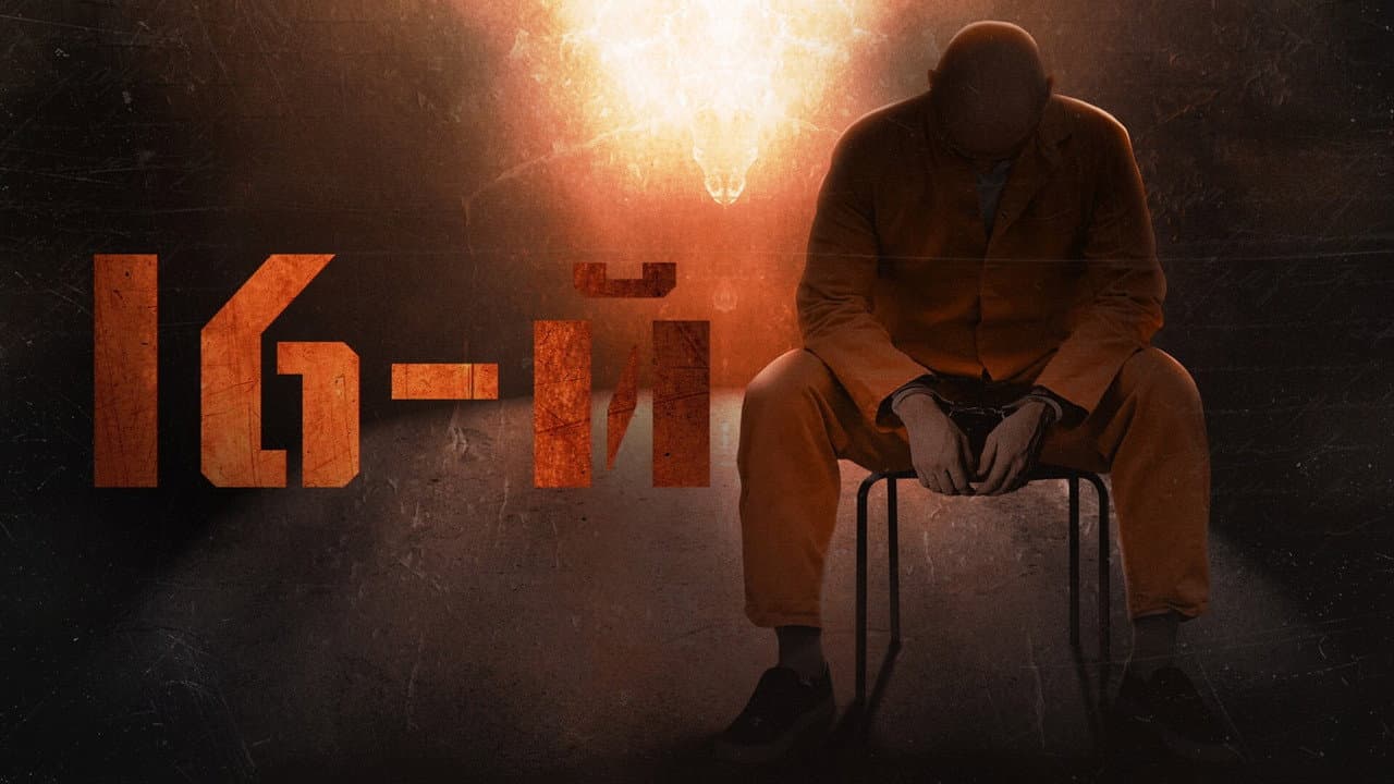 Кадр 1