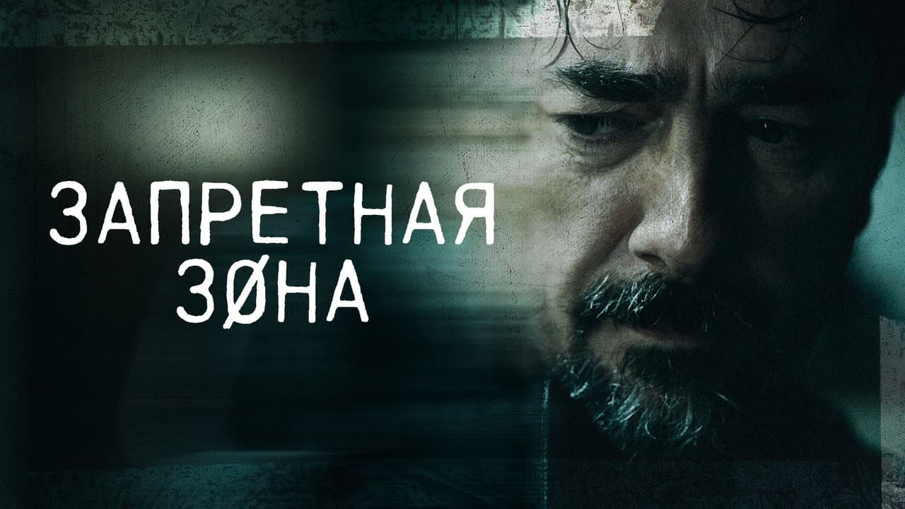 Кадр 1
