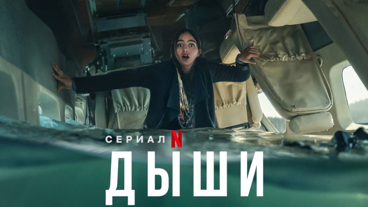 Кадр 1