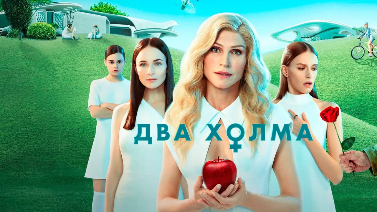 Кадр 5