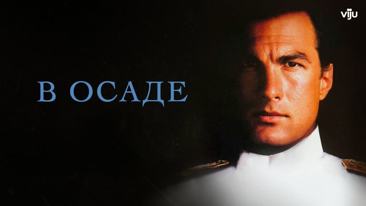 Кадр 3