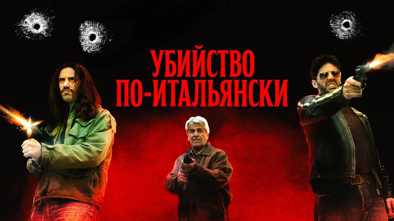 Кадр 1