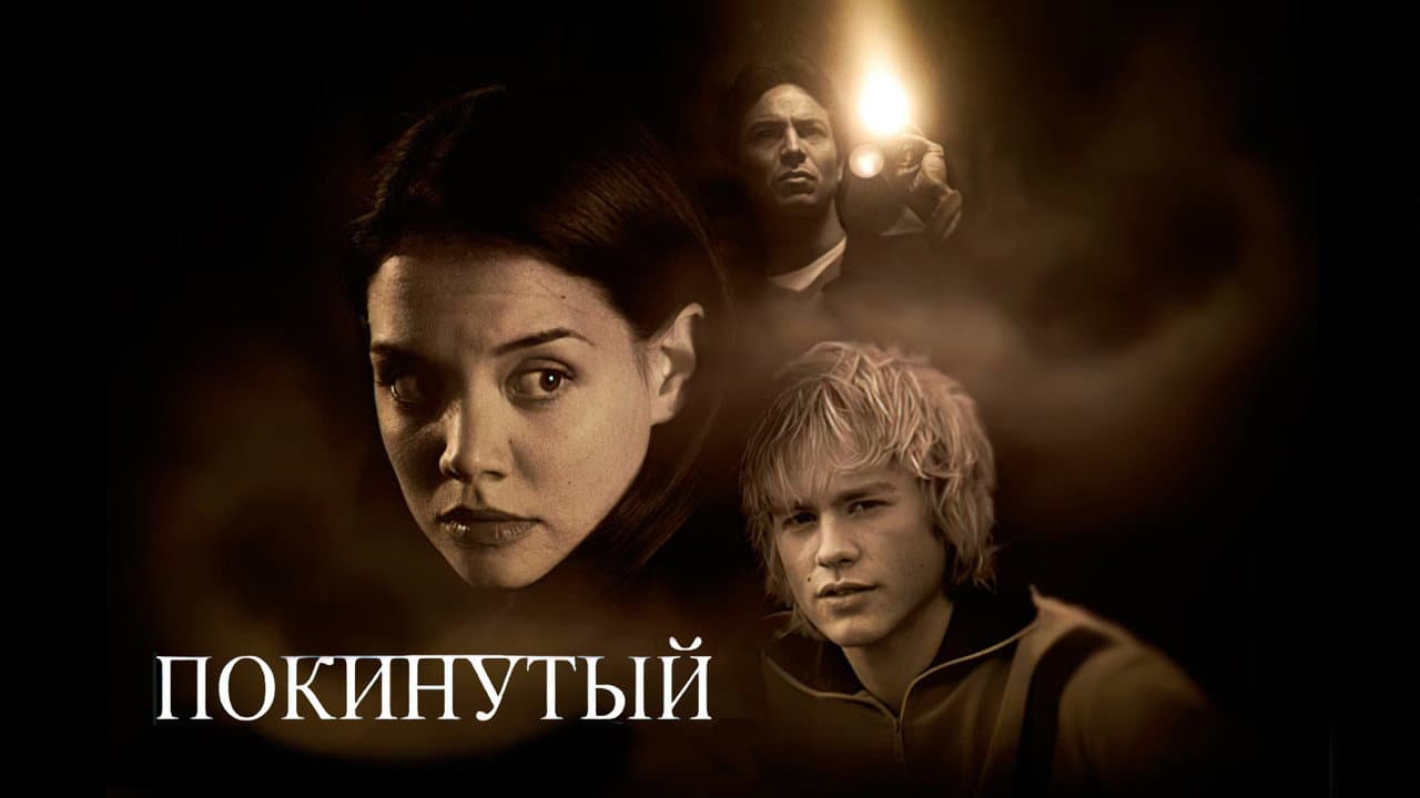 Кадр 1