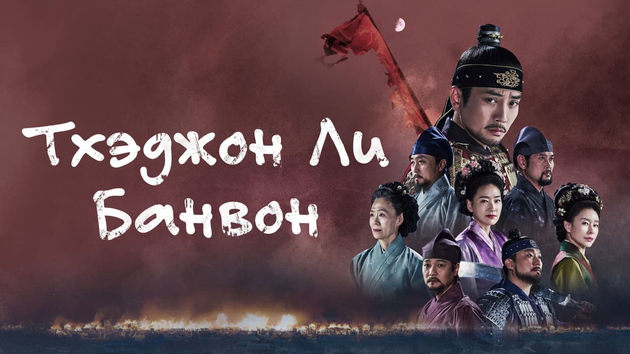 Кадр 1