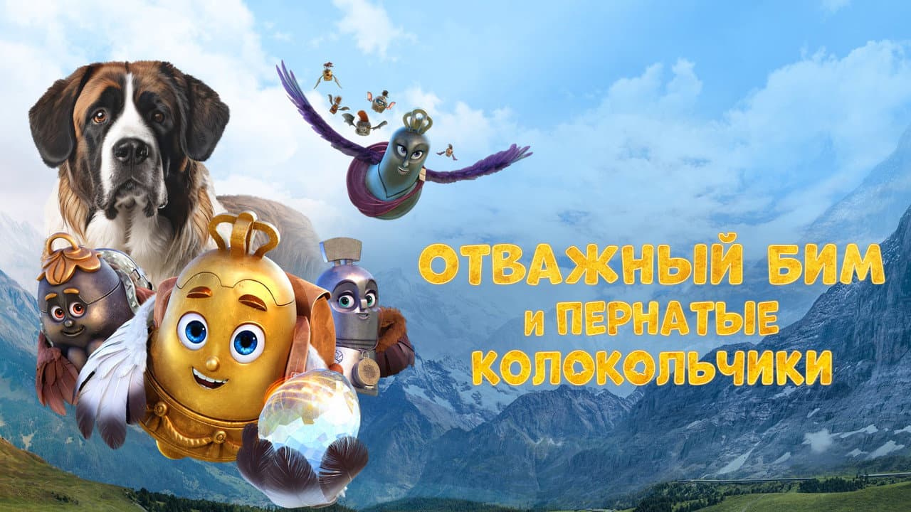 Кадр 1