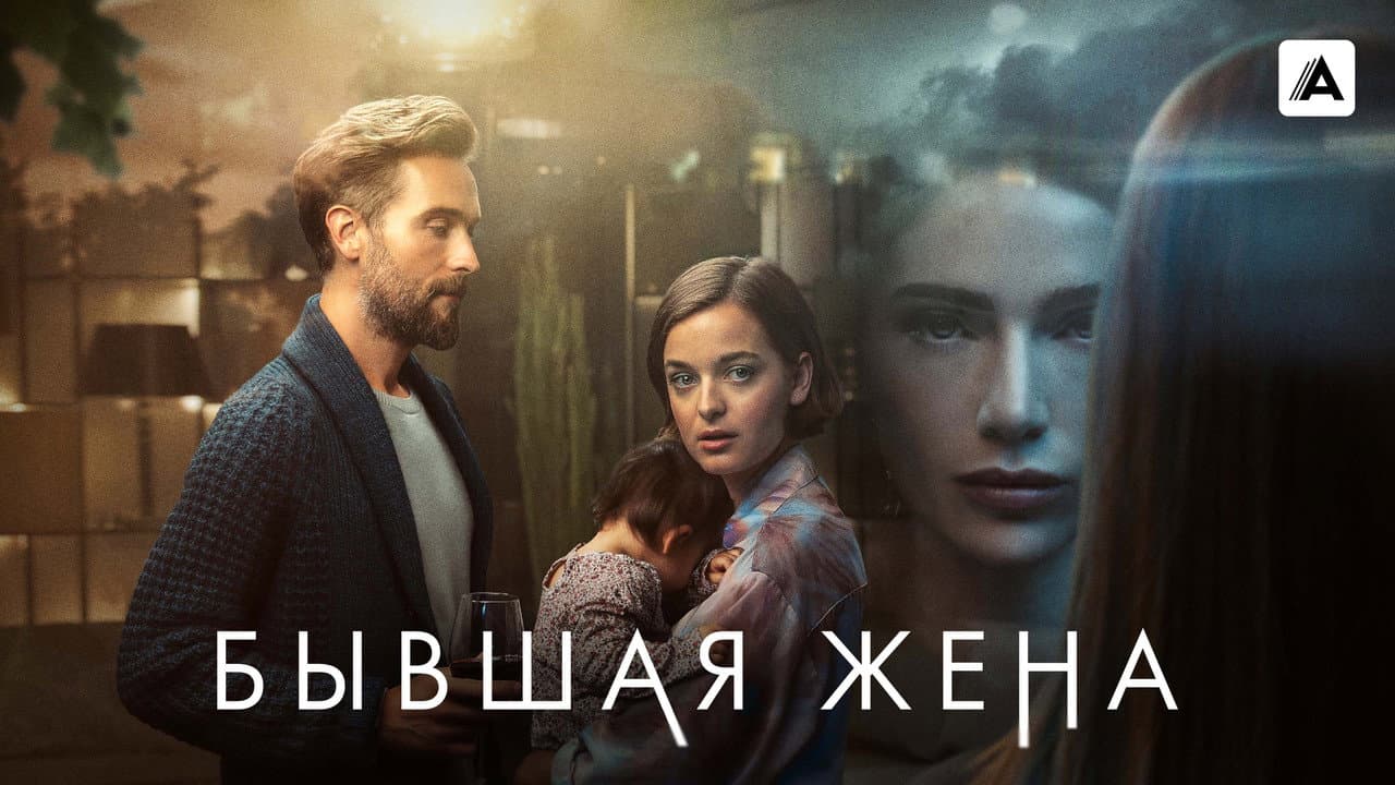 Кадр 1