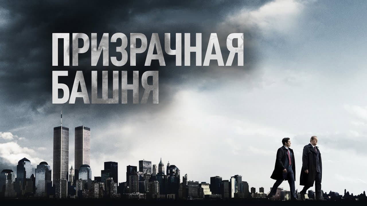 Кадр 1