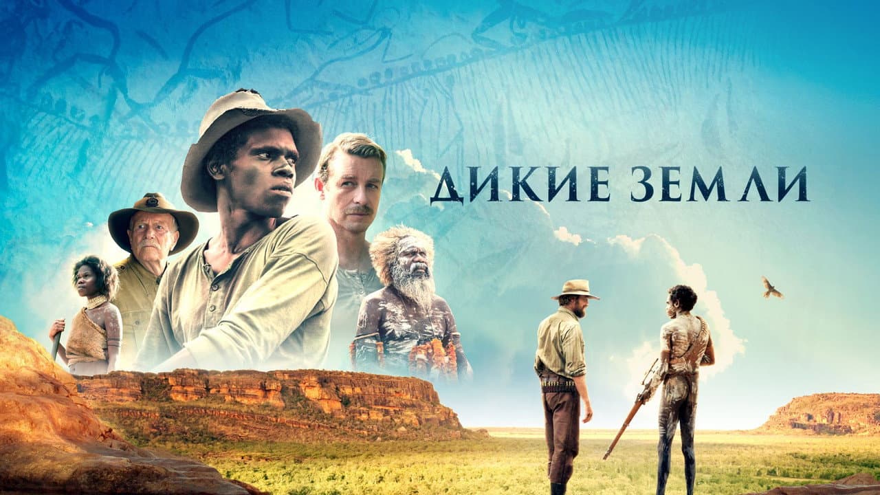 Кадр 2