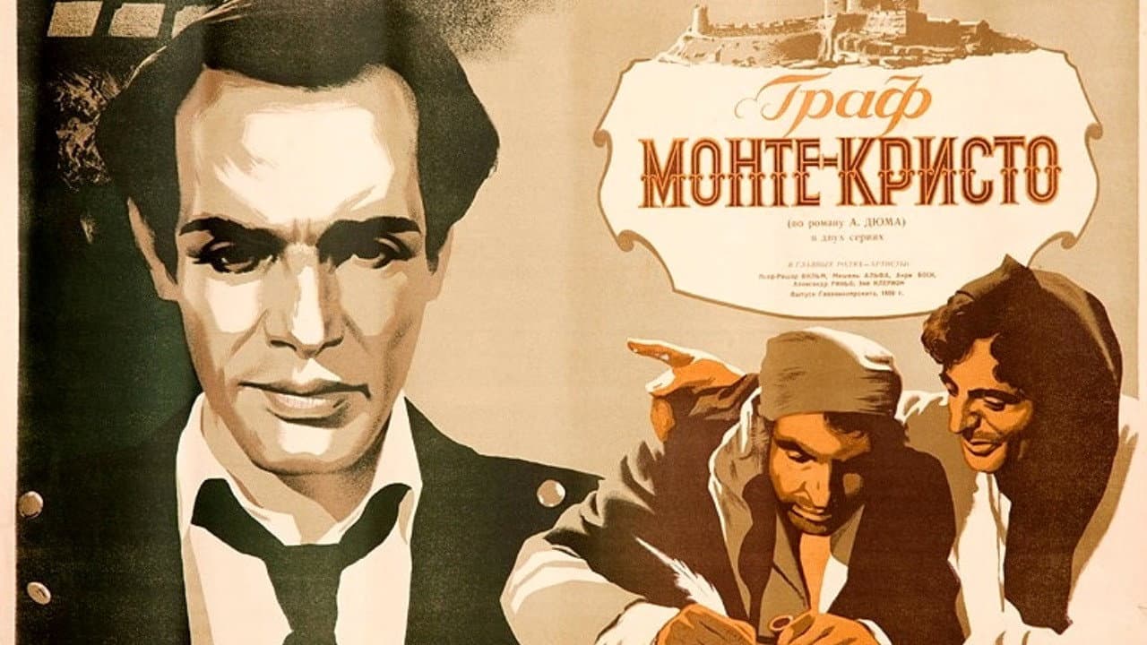 Кадр 1