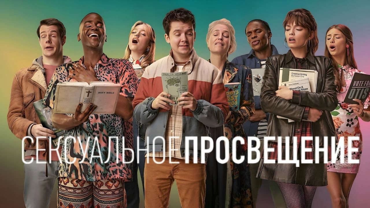 Кадр 1
