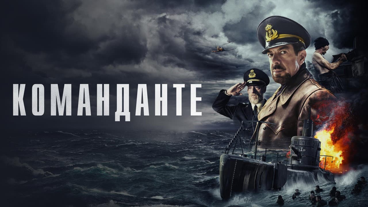 Кадр 1