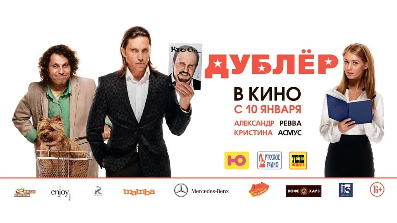 Кадр 1