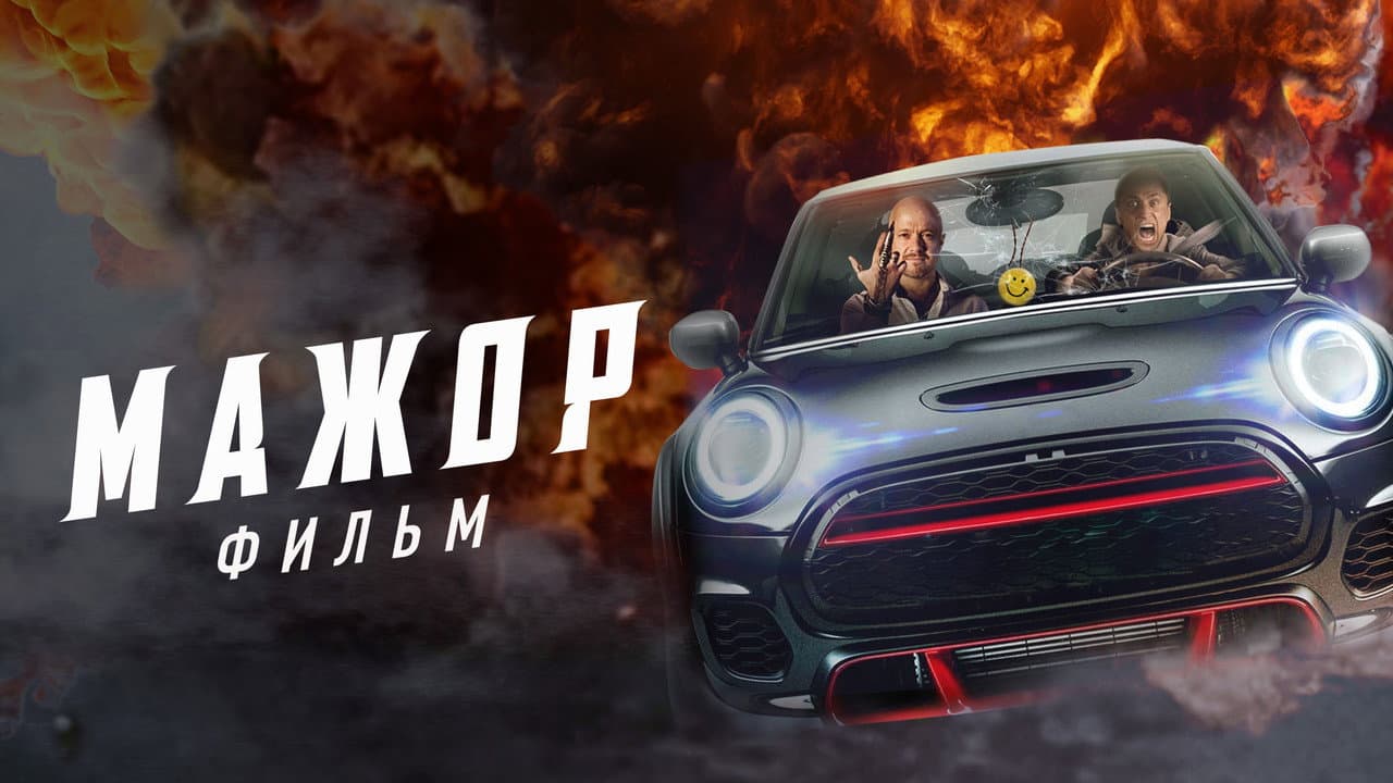 Кадр 1