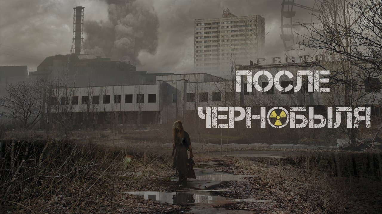 Кадр 2