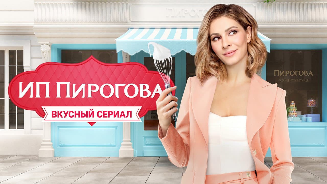 Кадр 3