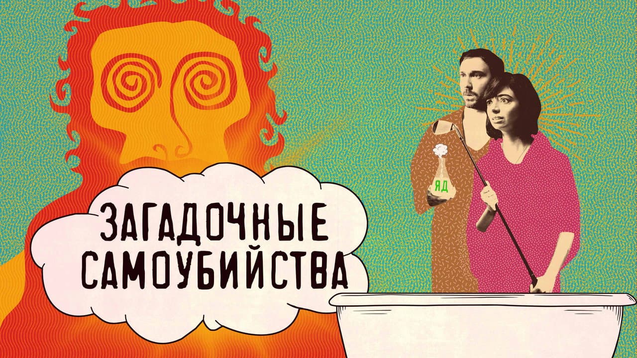 Кадр 1