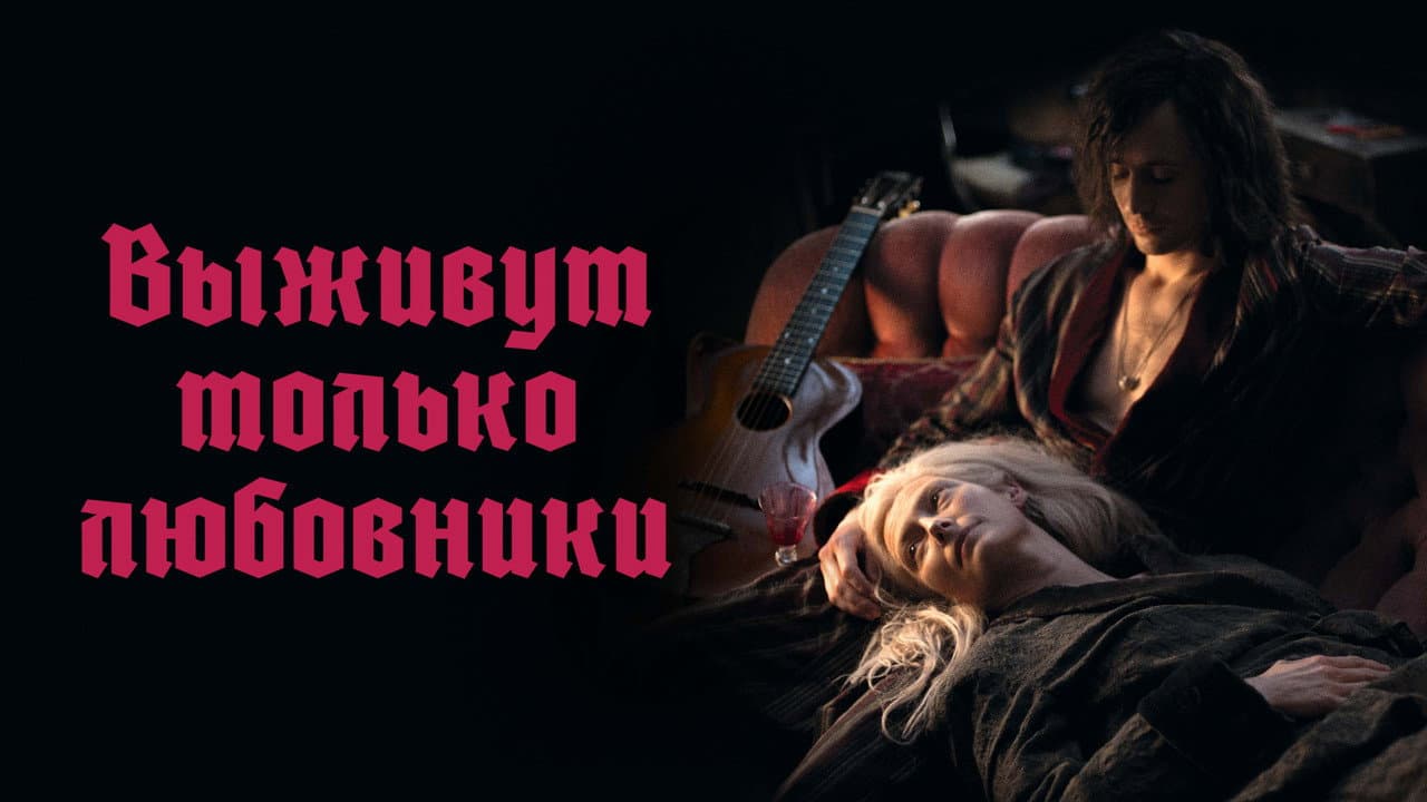 Кадр 2