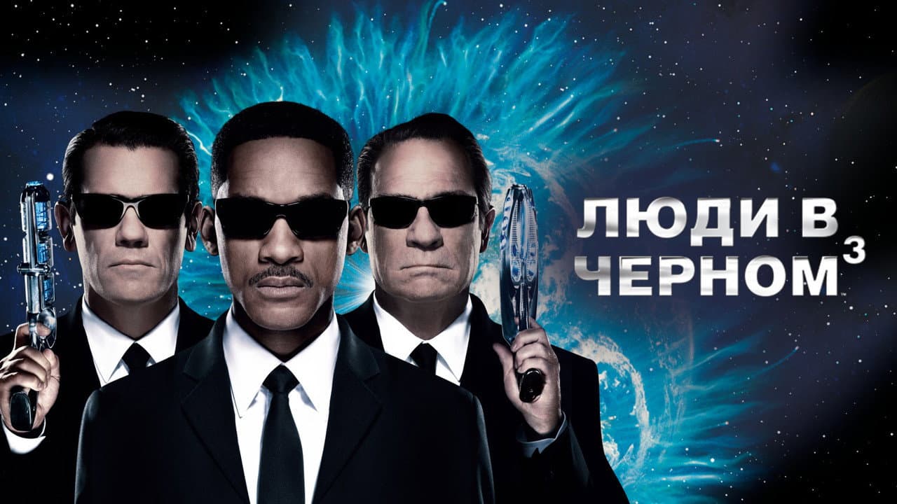 Кадр 1