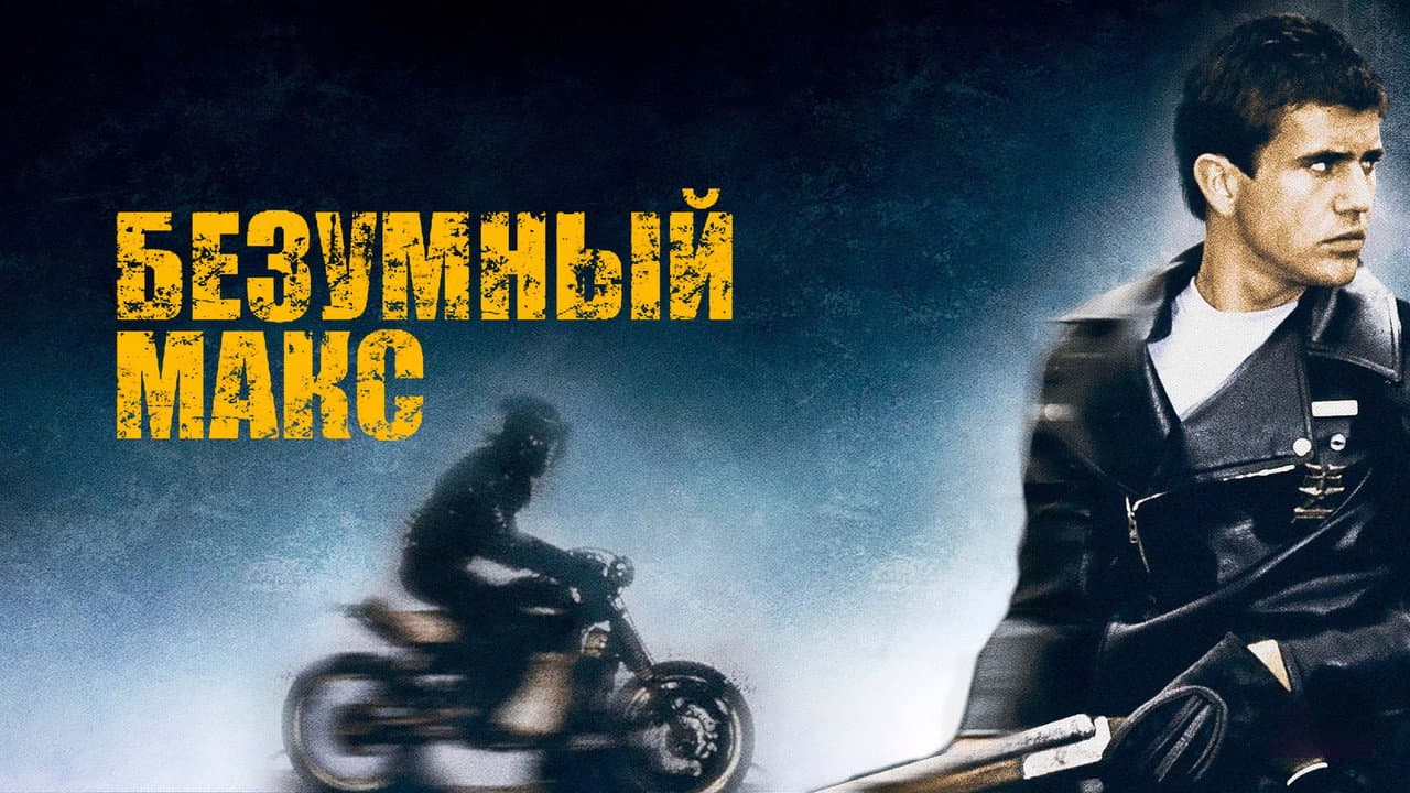 Кадр 3