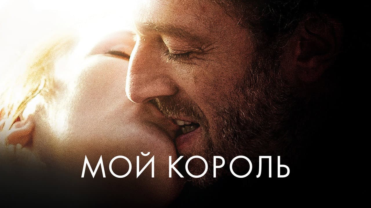 Кадр 3