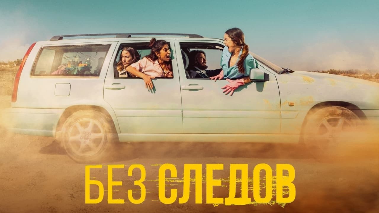 Кадр 1
