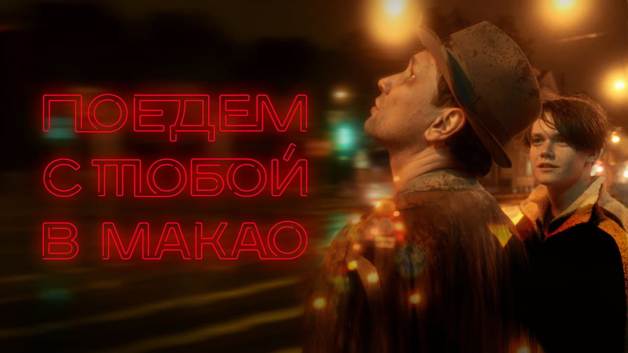 Кадр 1
