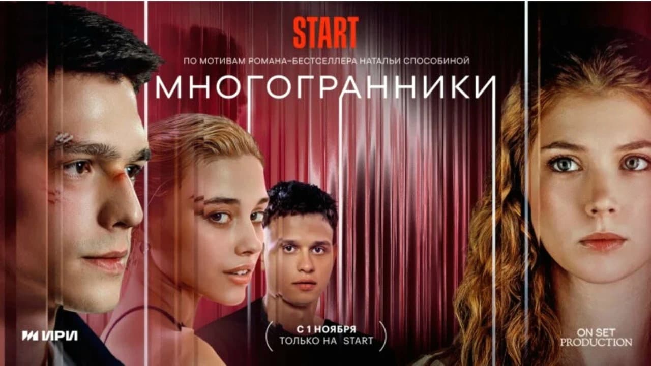 Кадр 1