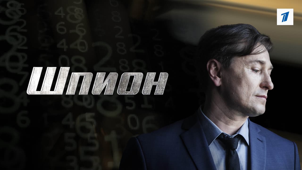 Кадр 2