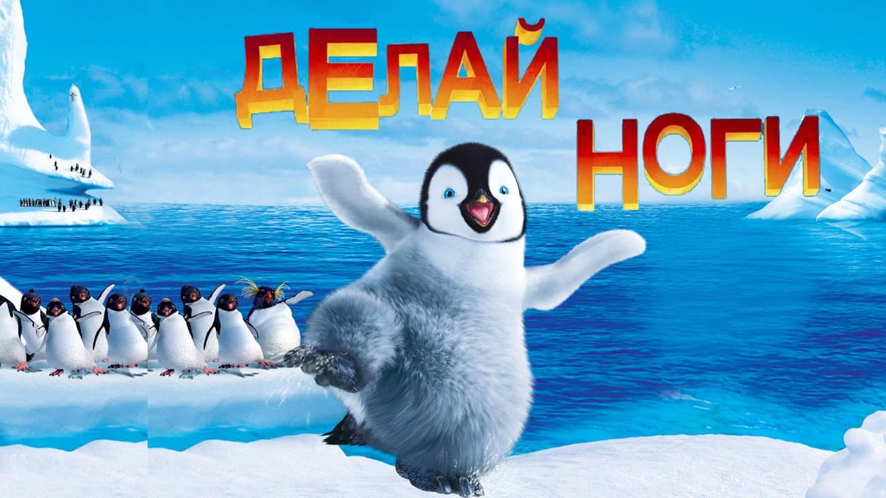Кадр 1