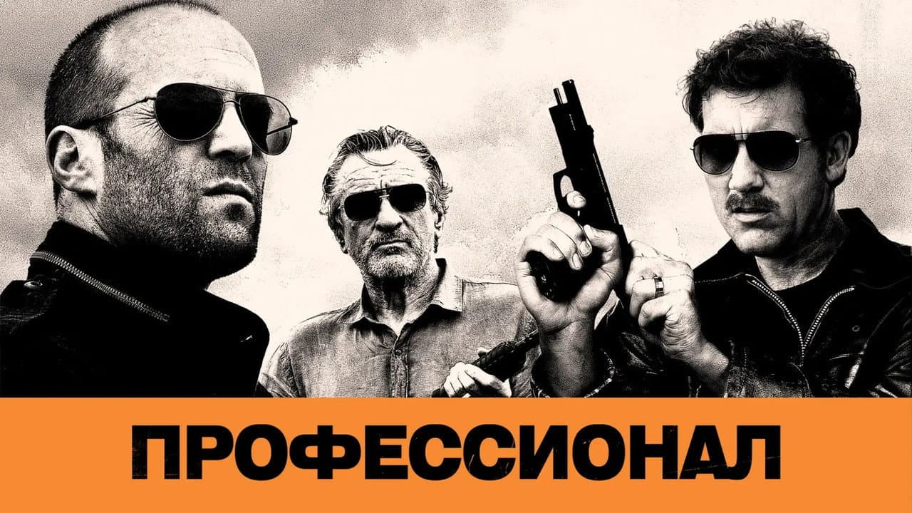 Кадр 1