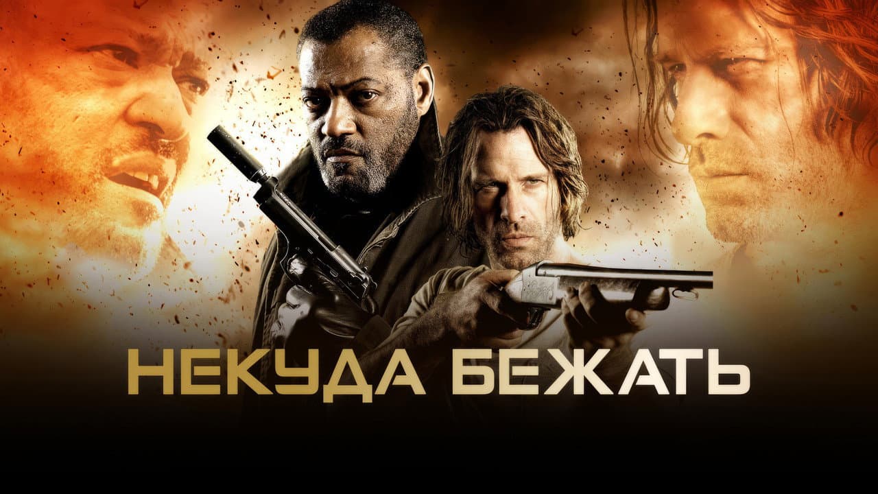 Кадр 1