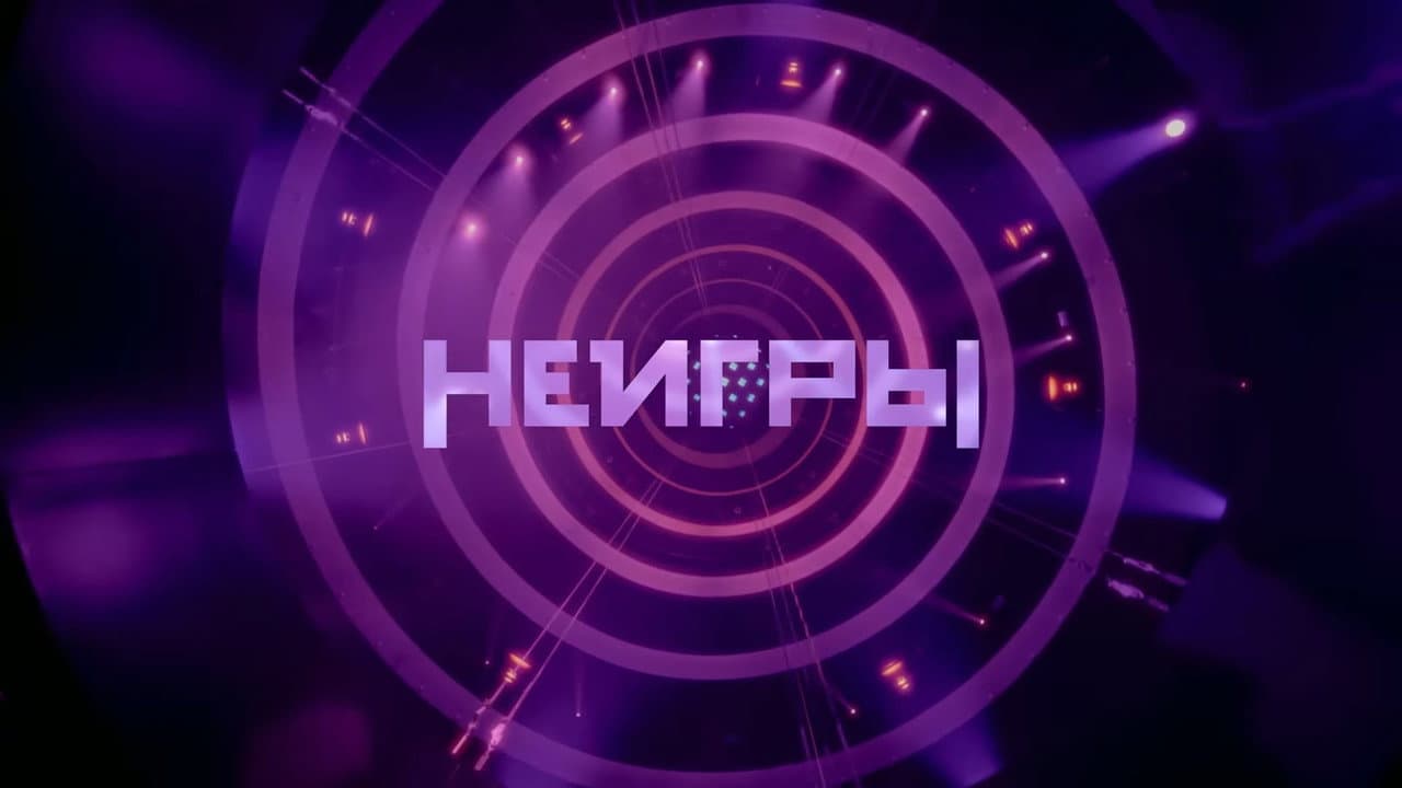 Кадр 1