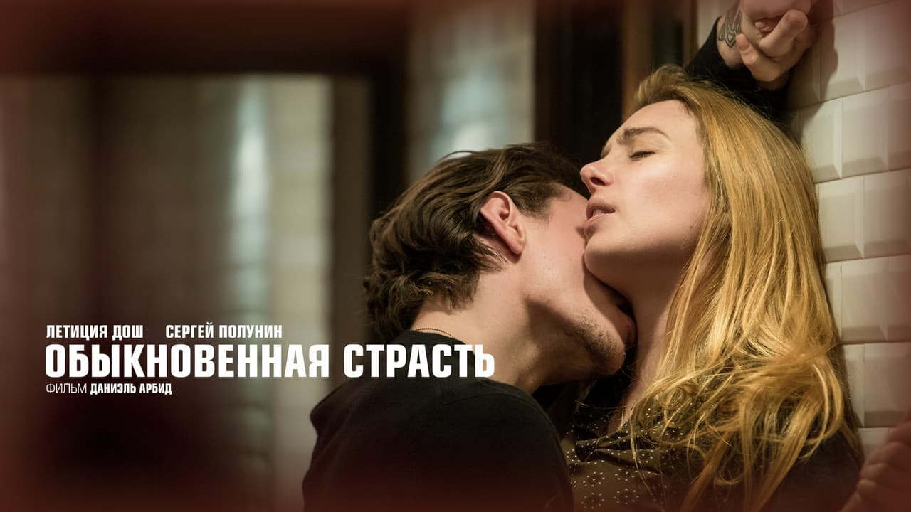Кадр 1