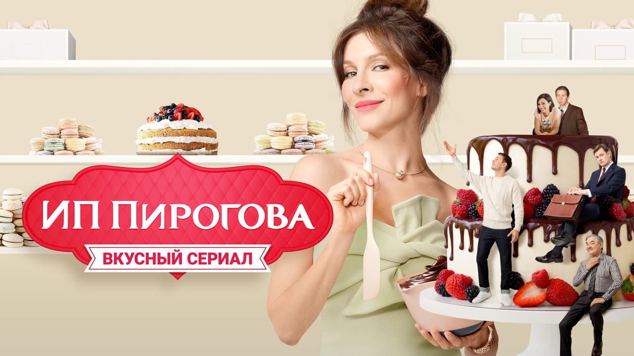 Кадр 1
