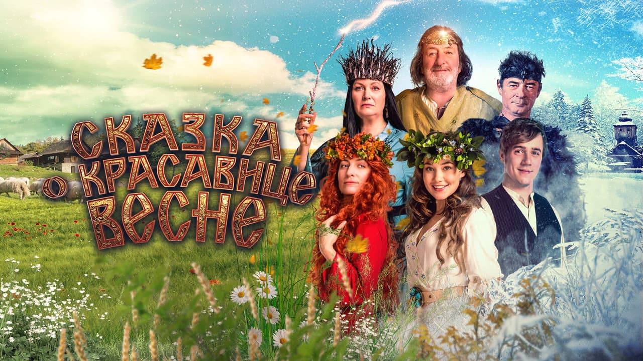 Кадр 1
