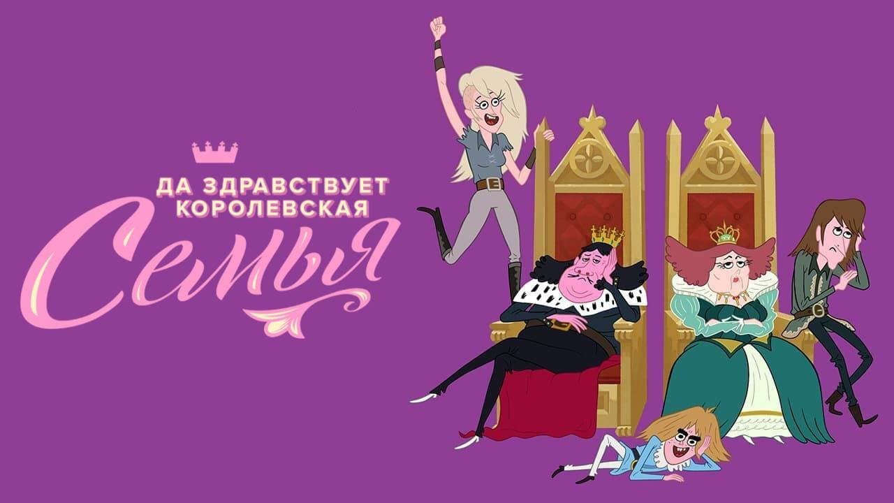 Кадр 1
