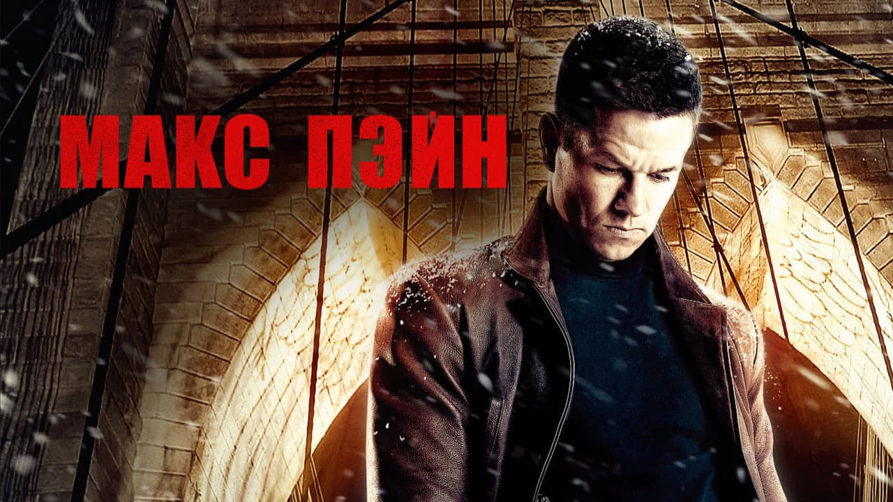 Кадр 2