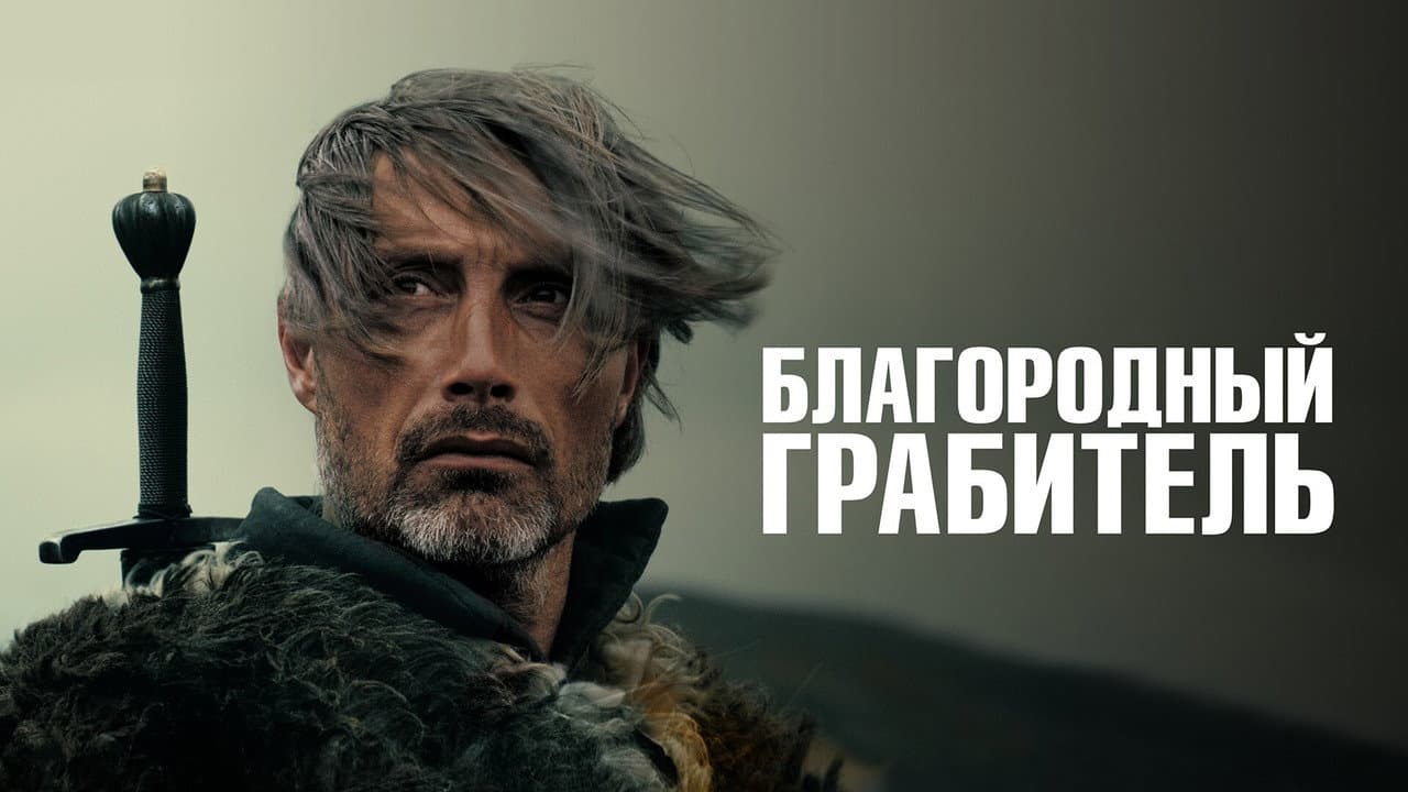 Кадр 1