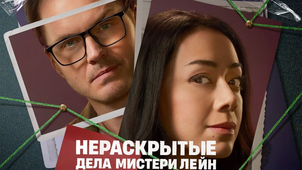 Кадр 1