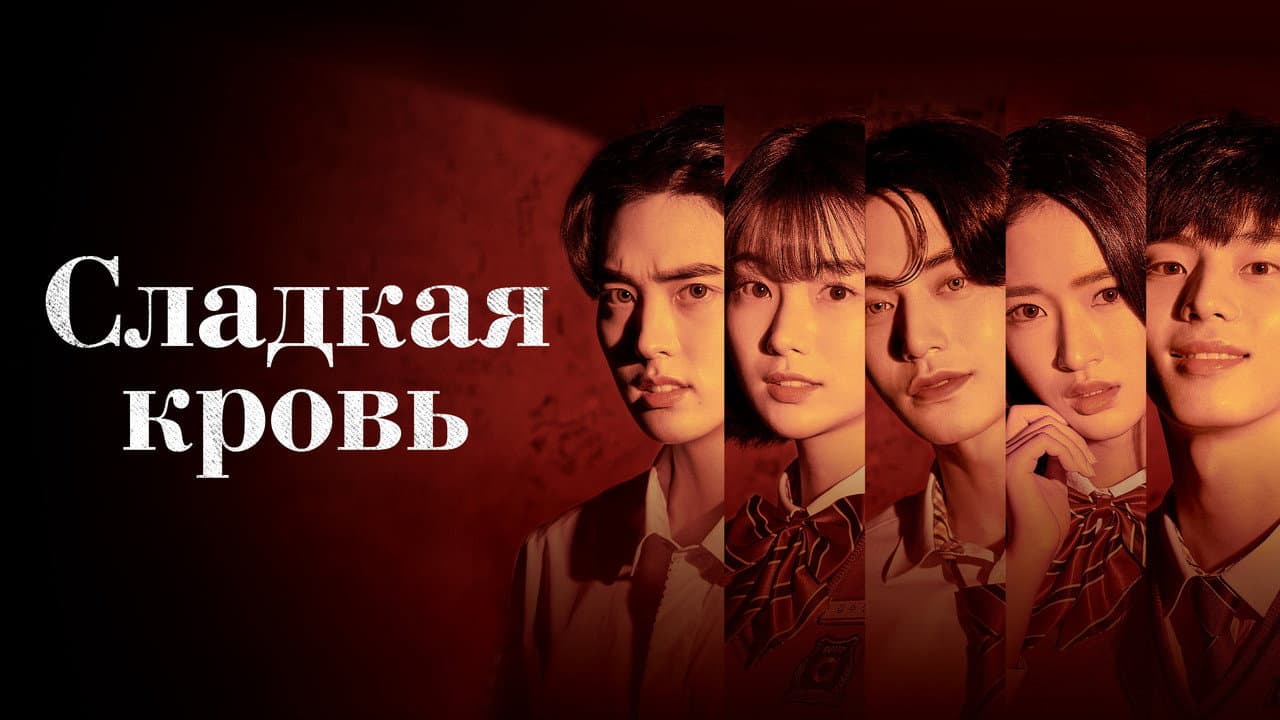 Кадр 1