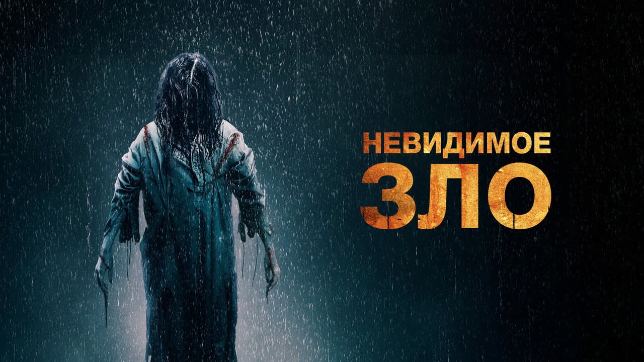 Кадр 1